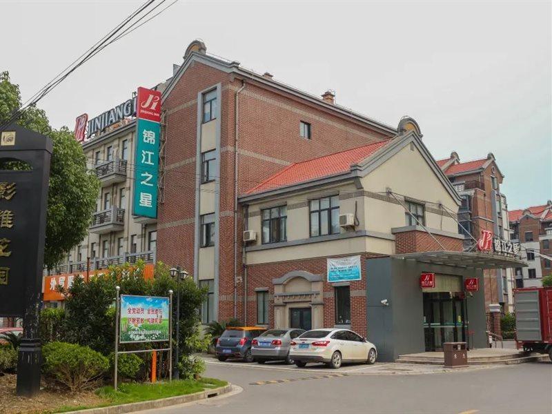 Jinjiang Inn Shanghai Chedun Studios Songjiang Exterior foto